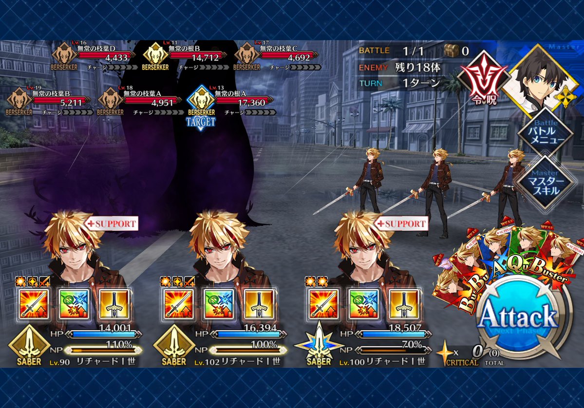 さんせう tweet media