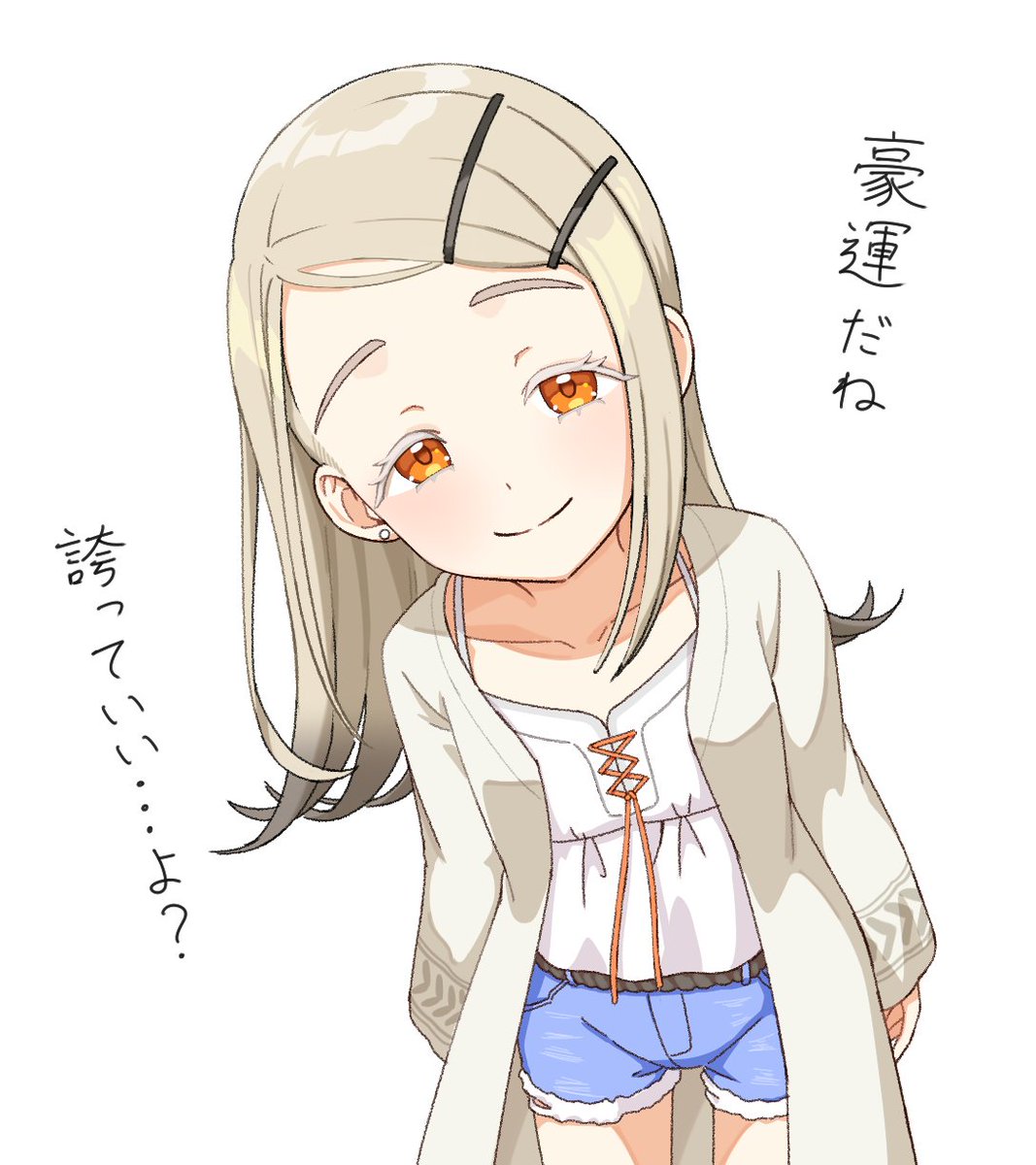 あまがみP🌸 tweet media