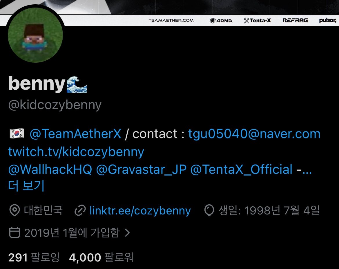 benny🌊 tweet media