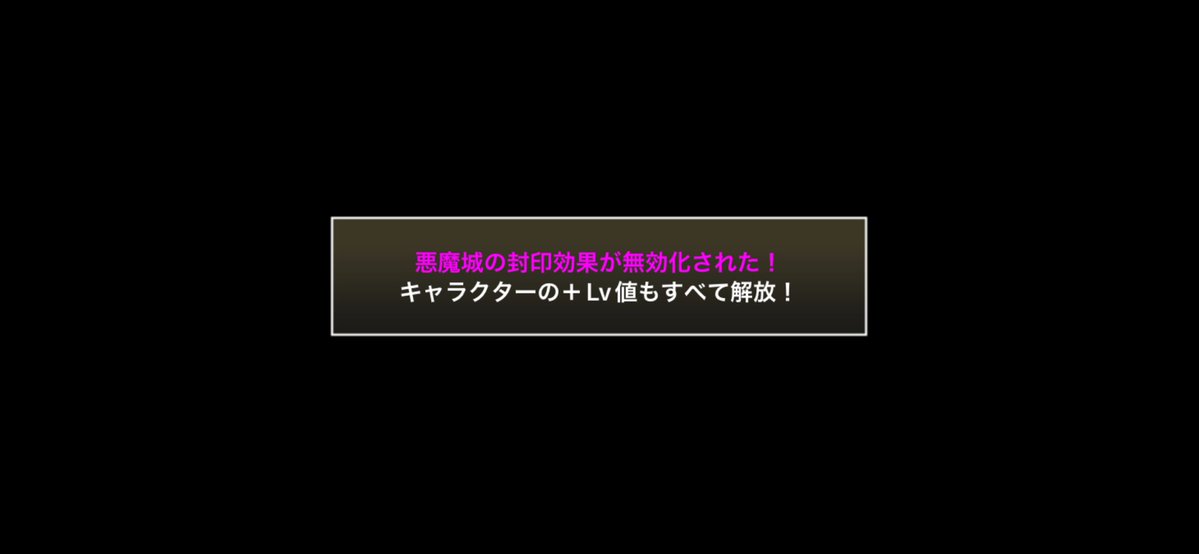 しろ 🌙 tweet media