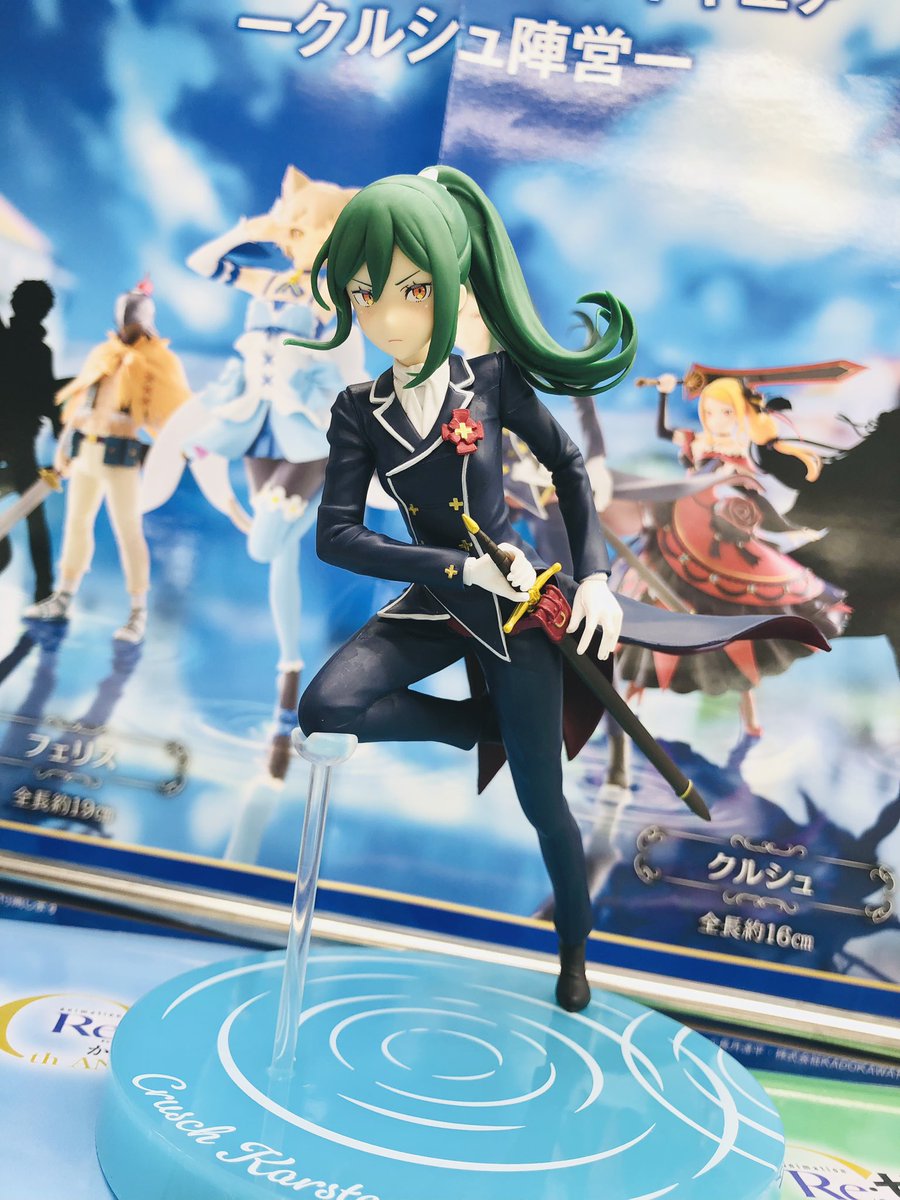 ✨景品入荷情報✨ 『王選候補者と騎士フィギュアークルシュ陣営』 入荷