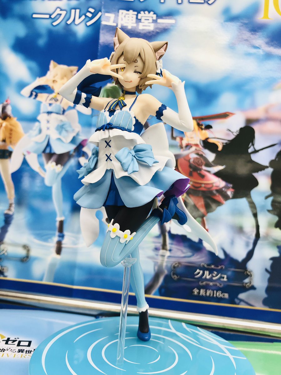 ✨景品入荷情報✨ 『王選候補者と騎士フィギュアークルシュ陣営』 入荷