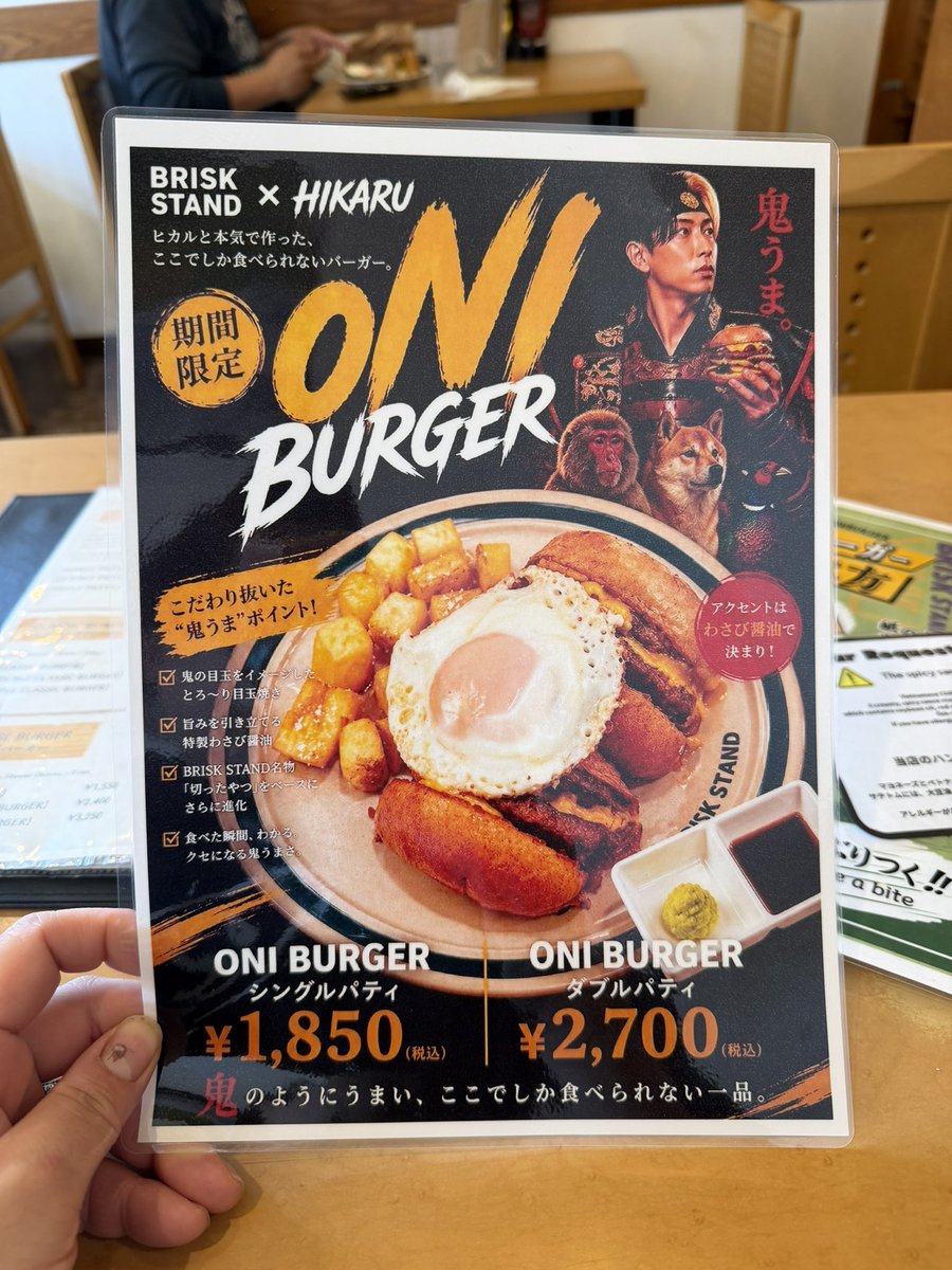 【レア】HANGRY&ANGRY パーカー+冊子 7c9eb08b85bd0bbe8c9dbaf74eaf35