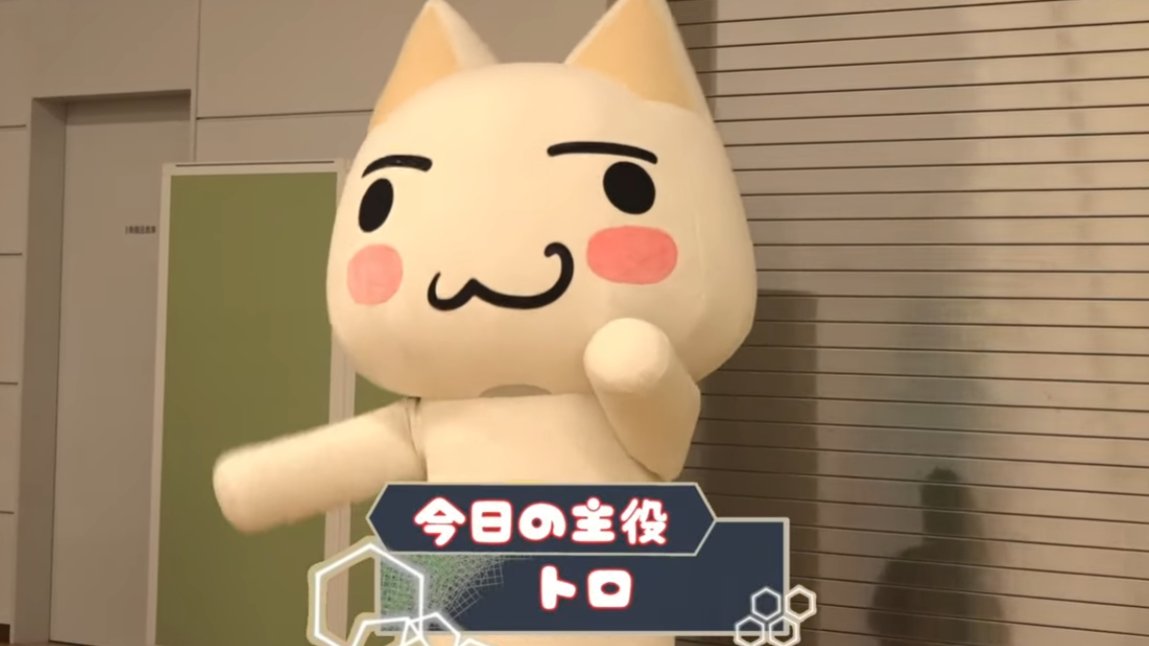 電ファミニコゲーマー tweet media