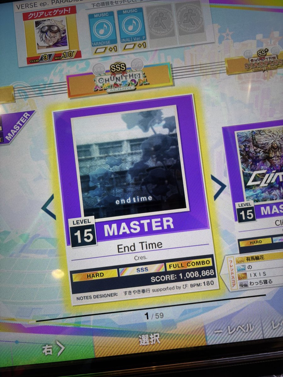 朱珂 tweet media