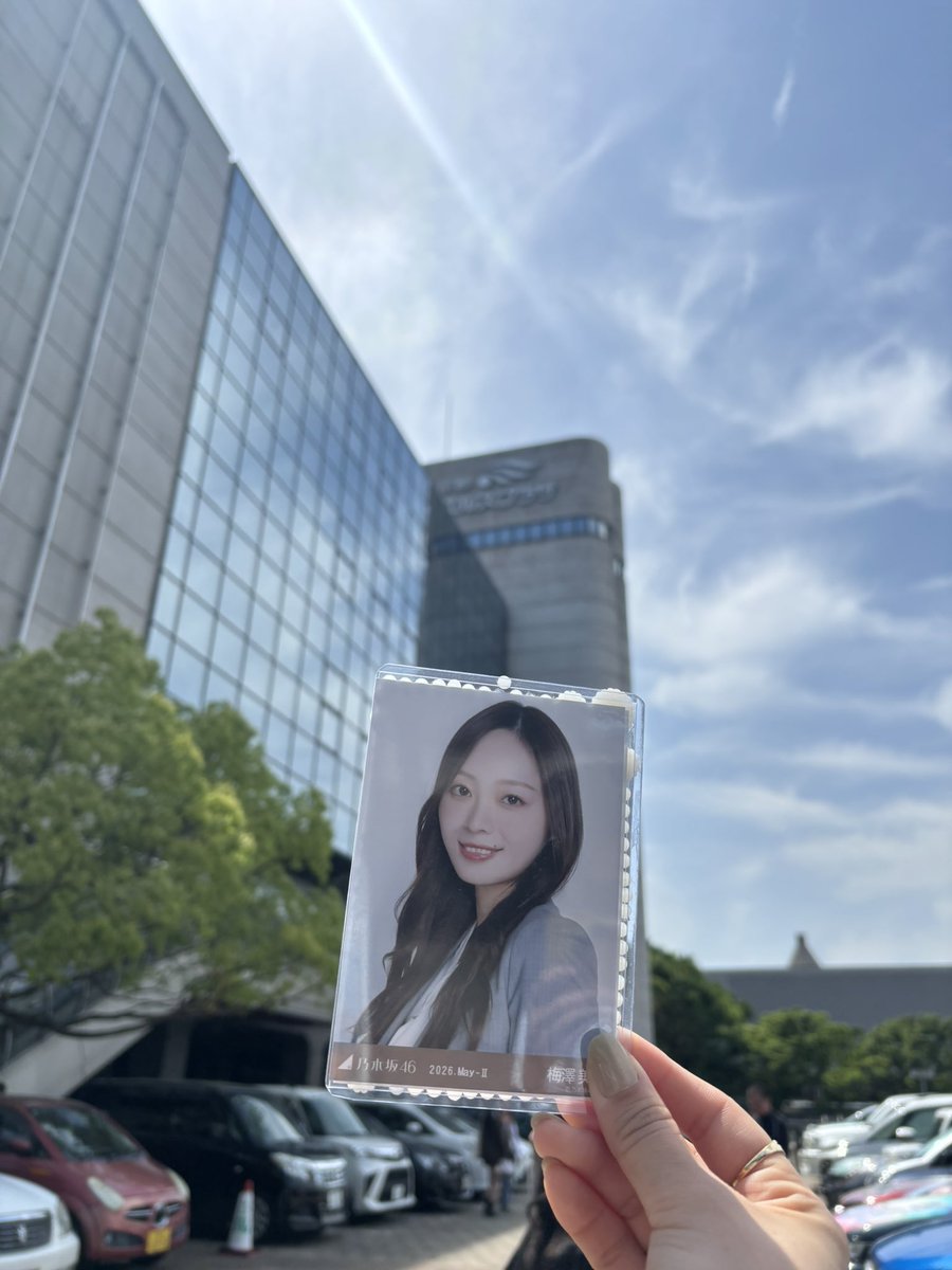 u____mima's tweet photo. 最後のリアミで推しのヨリ出しました
ありがとうございます😊 https://t.co/DngwRL5CoK