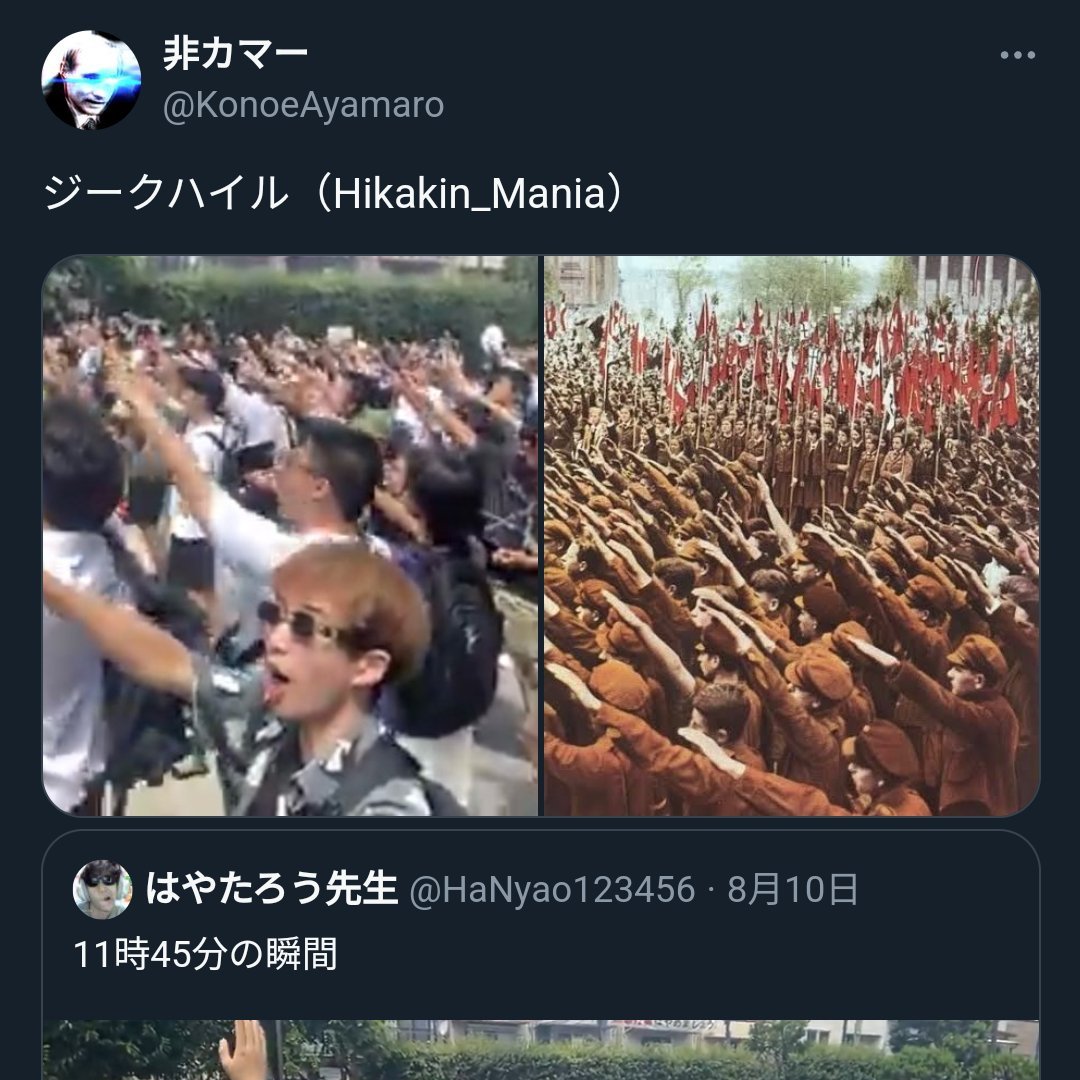 零人🏗️🏭 tweet media