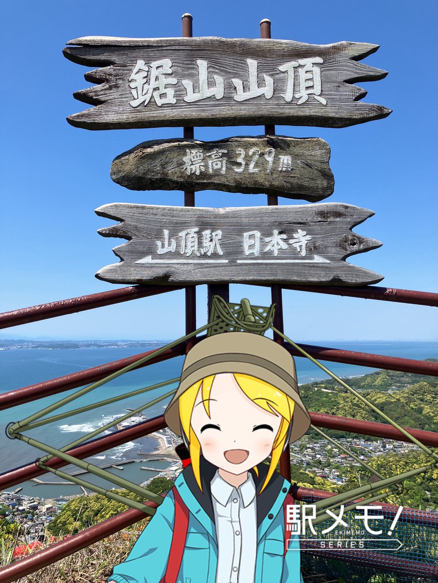 メタル44式 tweet media