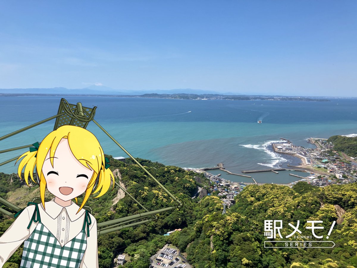 メタル44式 tweet media