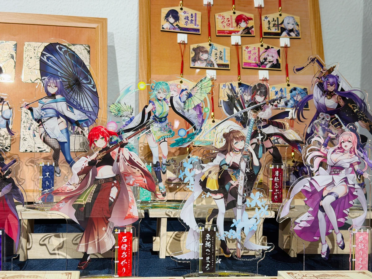京都 IP書店 on X: 