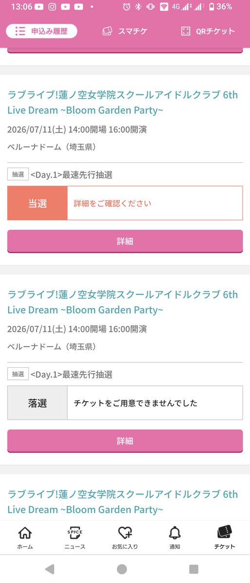 ヒロ tweet media