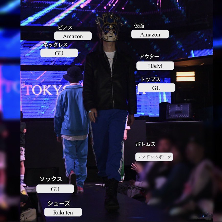 TOKYO ShibuyaCollection tweet media