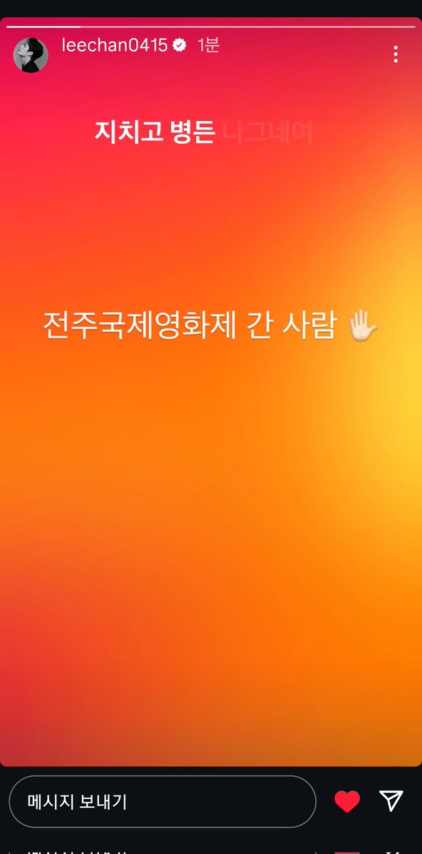 그냥저냥 tweet media