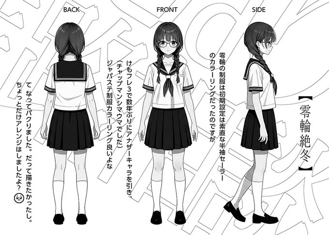 ワイ、いまも自認けもフレ界隈ですやで!!!?!?!??!?!?!!!? 