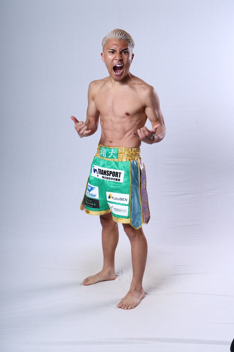 shota_meguro22's tweet photo. Fight day🔥

変わり続ける強さと、変わらず貫く強さを大事に進んできたし、やることはやってきた！
あとは面白がって楽しむだけ！

みなさん会場で会いましょう🤝

@Krush_pr 

#fightday
#Krush
#絶対勝つ https://t.co/NfDEiV7YfP