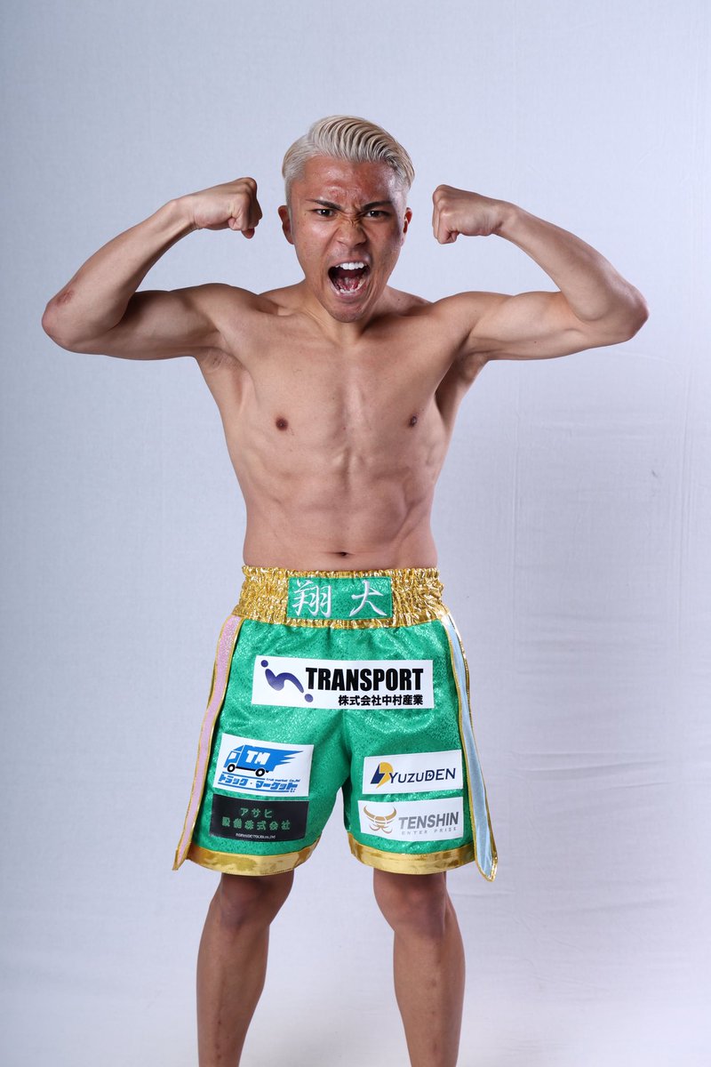 shota_meguro22's tweet photo. Fight day🔥

変わり続ける強さと、変わらず貫く強さを大事に進んできたし、やることはやってきた！
あとは面白がって楽しむだけ！

みなさん会場で会いましょう🤝

@Krush_pr 

#fightday
#Krush
#絶対勝つ https://t.co/NfDEiV7YfP