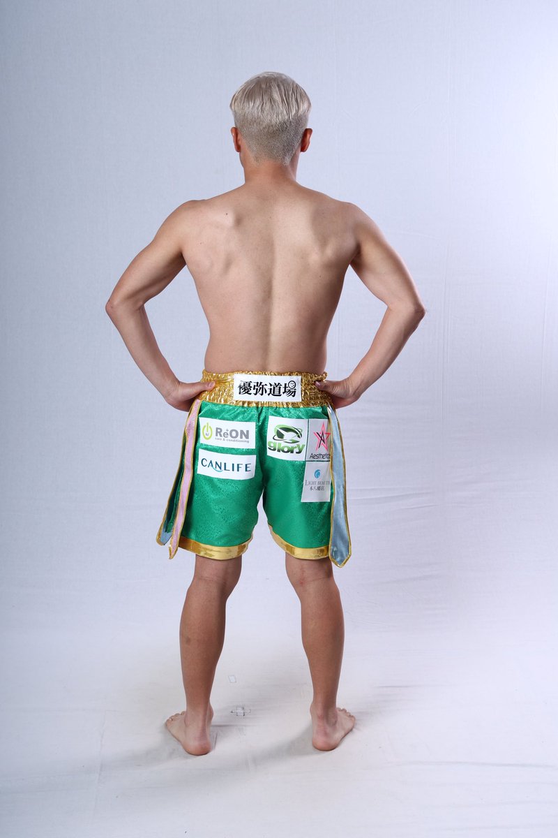 shota_meguro22's tweet photo. Fight day🔥

変わり続ける強さと、変わらず貫く強さを大事に進んできたし、やることはやってきた！
あとは面白がって楽しむだけ！

みなさん会場で会いましょう🤝

@Krush_pr 

#fightday
#Krush
#絶対勝つ https://t.co/NfDEiV7YfP