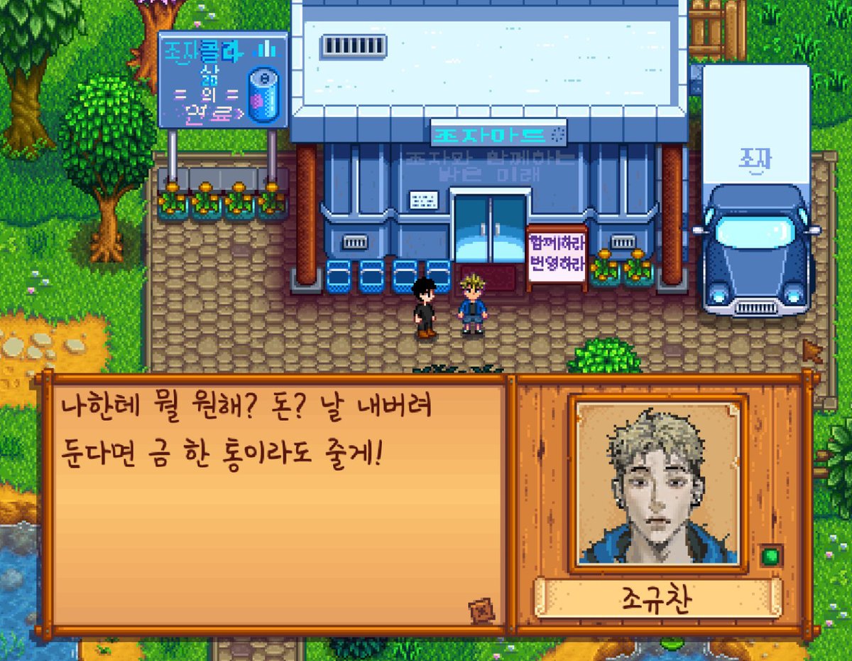 비미 tweet media