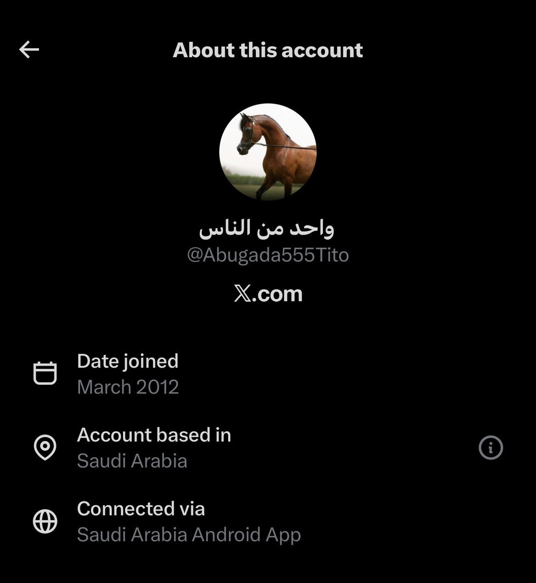 BN_JU8R3N's tweet photo. مقيم مصري في السعوديه يخون السعوديه ويتهم قيتداتها بالتخوين 

عنايتكم 
@security_gov 
@pss_ar https://t.co/iaZM5aLhl7