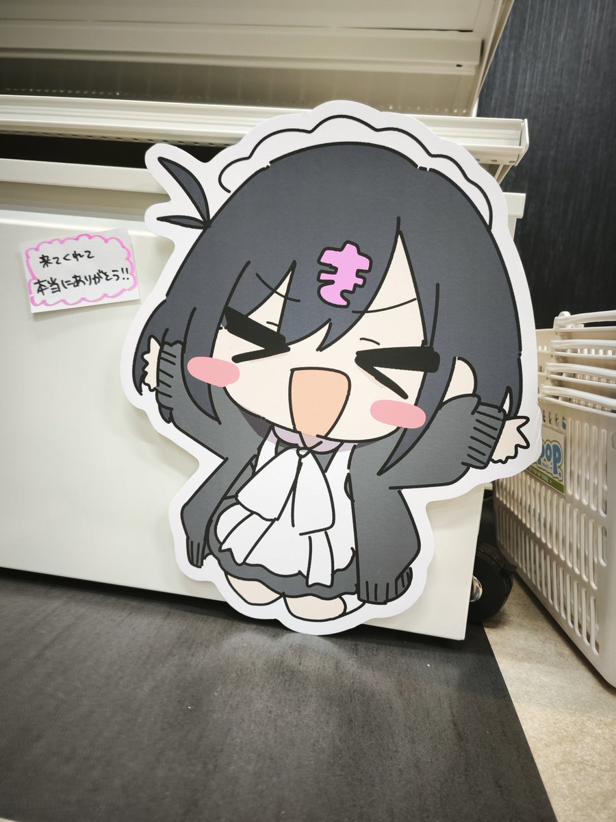ゆーや【公式】 tweet media