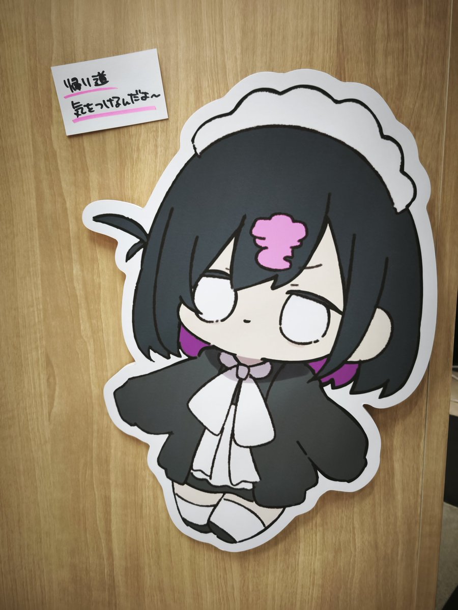 ゆーや【公式】 tweet media