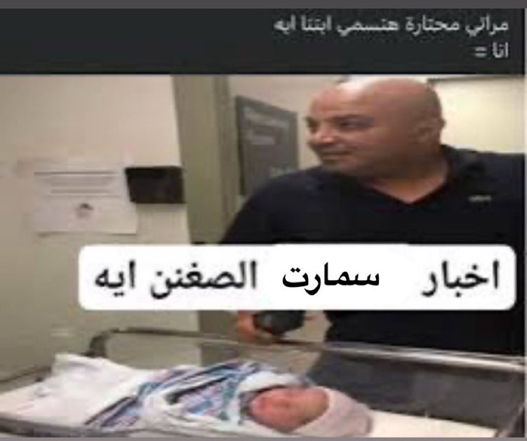 لورد كريستيانو tweet media