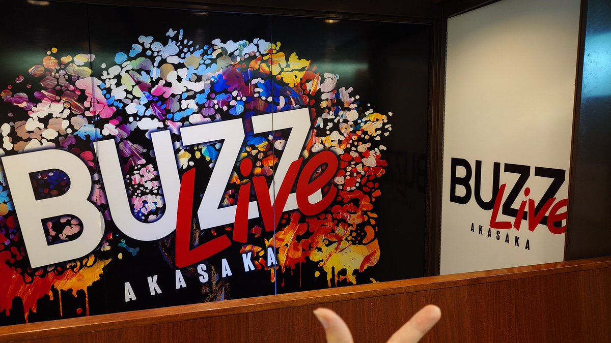takuyan_813's tweet photo. [2026年5月1日(金)The Final Call at BUZZ LIVE 赤坂]
メンバーが感動のスピーチしてる最中に観に来た👀
#CalltoAnswer #コルアン https://t.co/Fr4N84mY5F