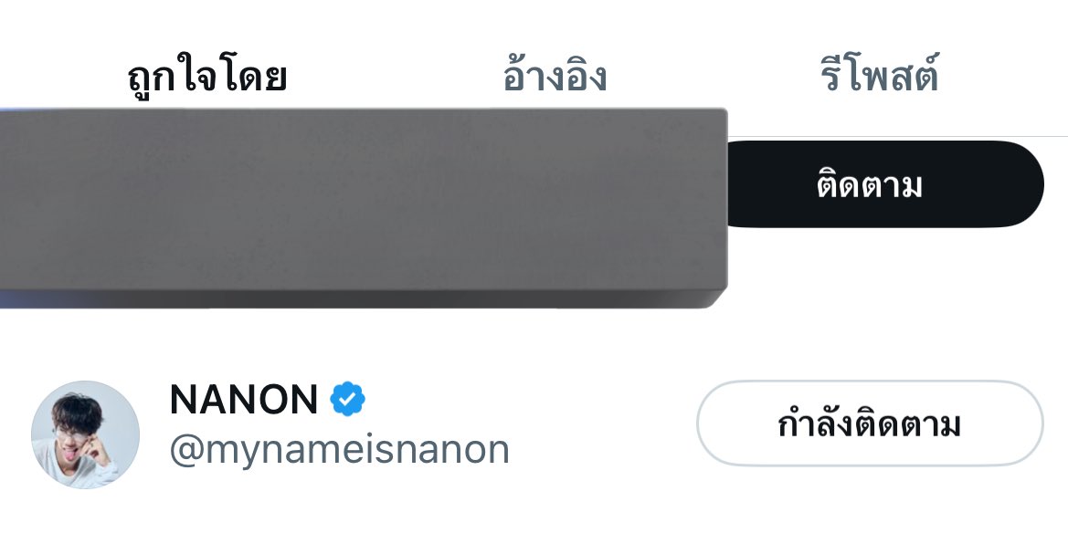 블루문 .💙 tweet media