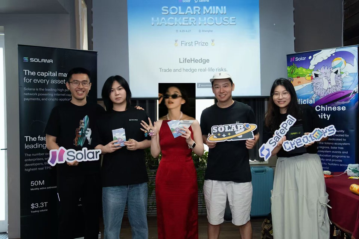 Solar (Solana中文社群) tweet media