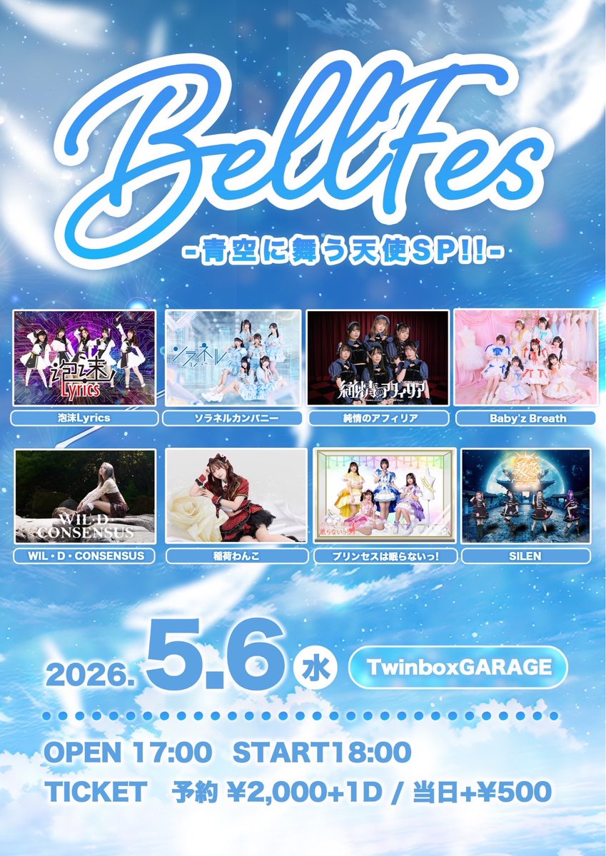 星苺水晶様♡ありがとうございます♡ とてもとても~かわいい‎ꧦ𐅁𐀸𐋠𛰙᭜᭜
