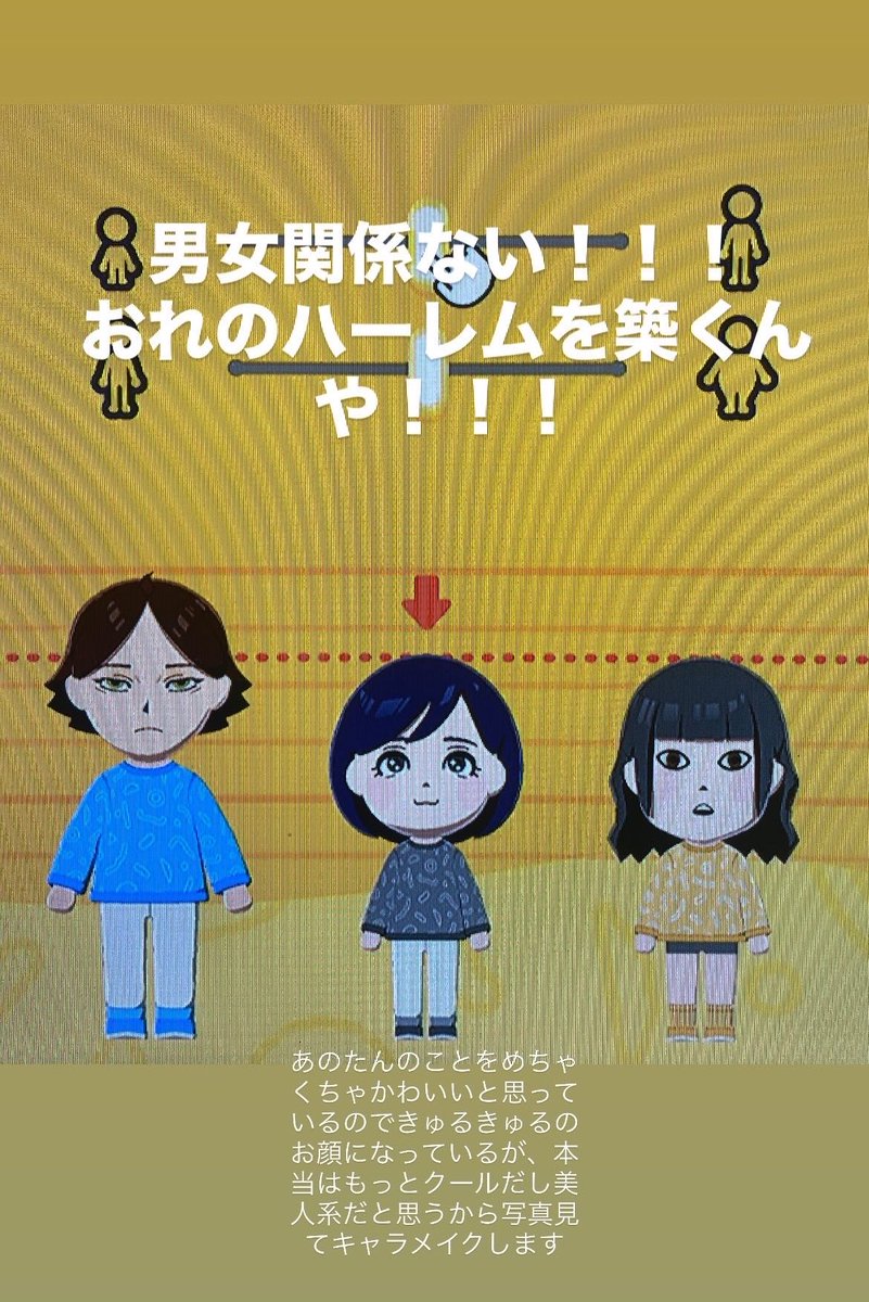 銘菓ごまたまご (@5matama55) / Posts / X