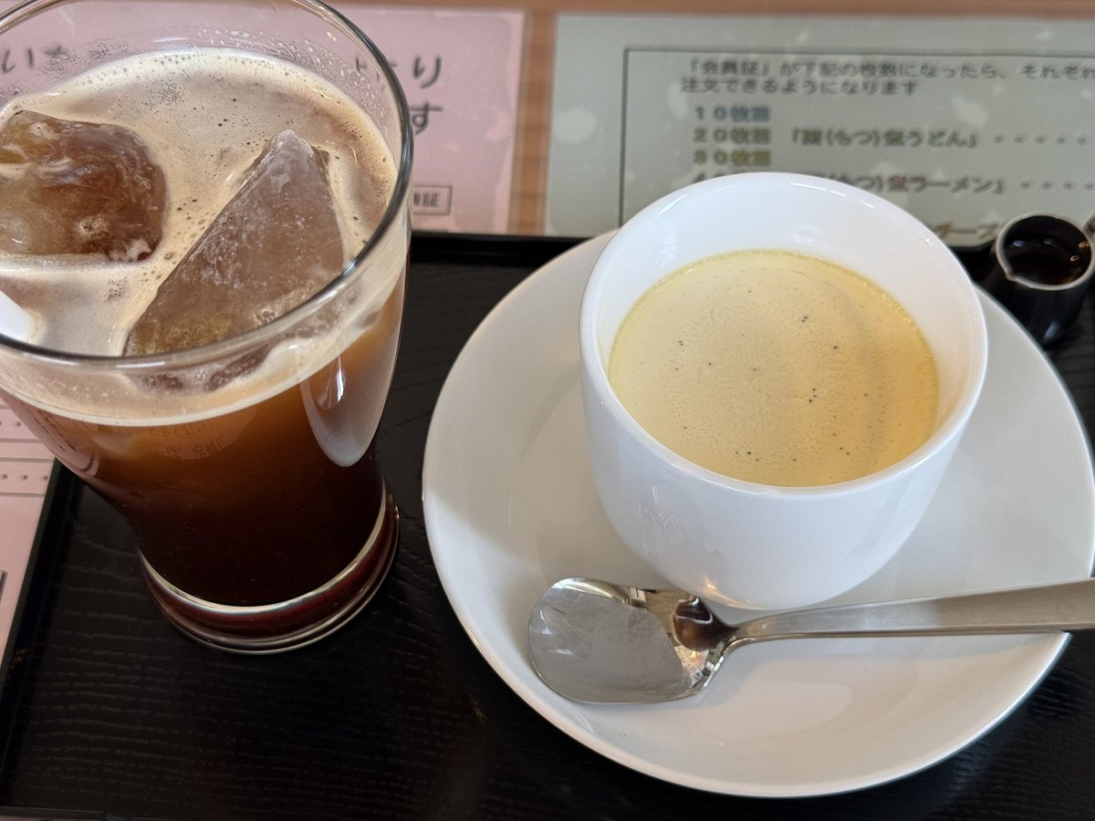 cbnsrfr's tweet photo. いつもの腑（もつ）煮屋さんへ寄り道。 https://t.co/nUwOtqCFED