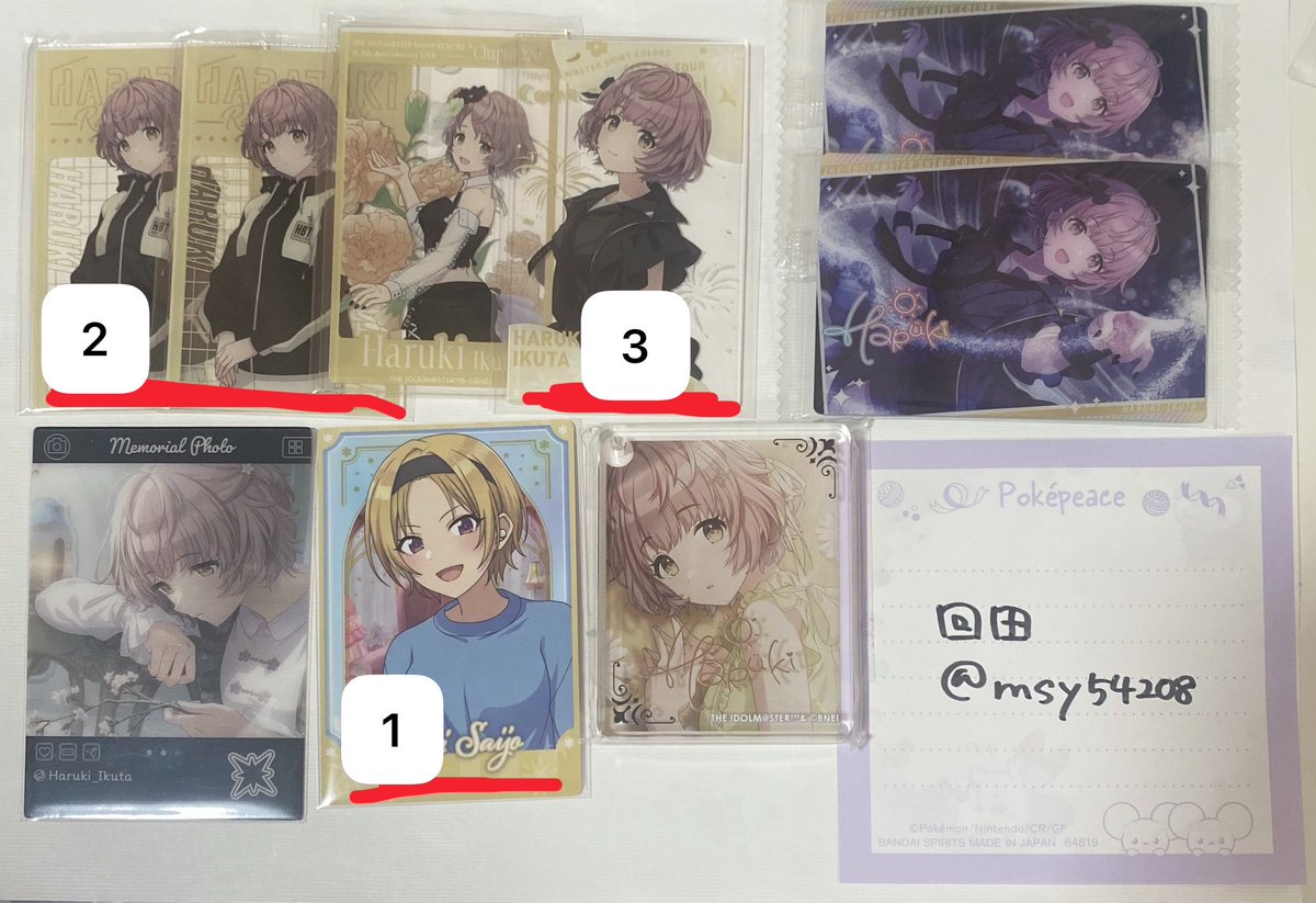 kooly@取引垢 tweet media