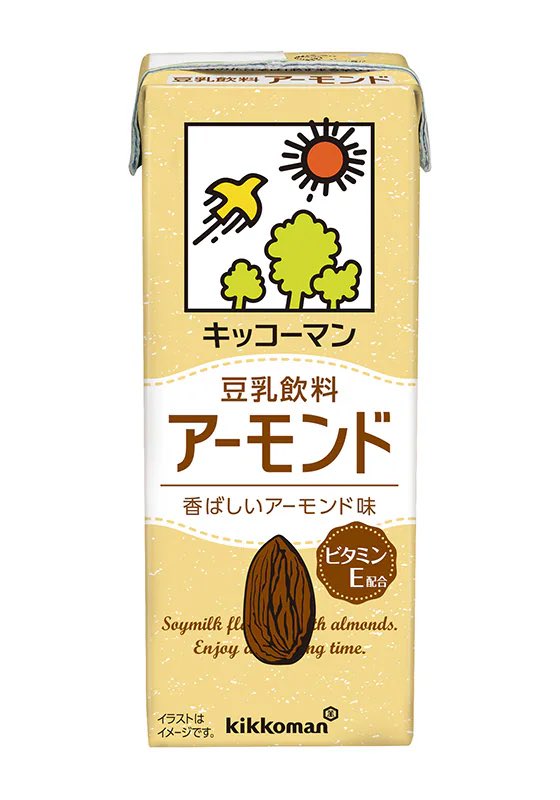 ←これを   これと→
一緒に食べるとまぁ美味いんですよ