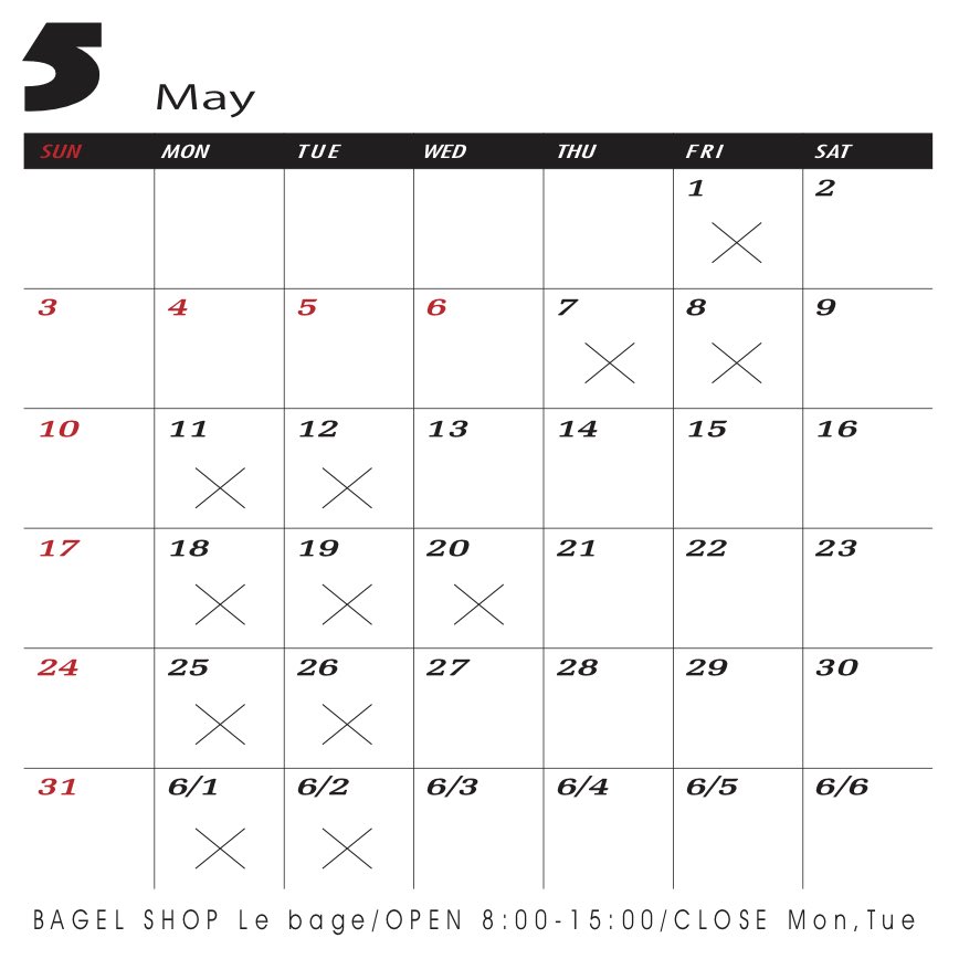 lebage's tweet photo. 【5月営業日のお知らせ】
GW中は5/2(土)〜5/6(水)まで休まず営業いたします！

誠に勝手ながら、5/1(金)、7(木)、8(金)、20(水)は臨時休業とさせていただきます。

皆様のご来店お待ちしております🥯✨

営業時間：8:00〜15:00（ベーグル売切れ次第閉店）
定休日：月・火（※祝日の場合は営業） https://t.co/rXyFZGXA7N