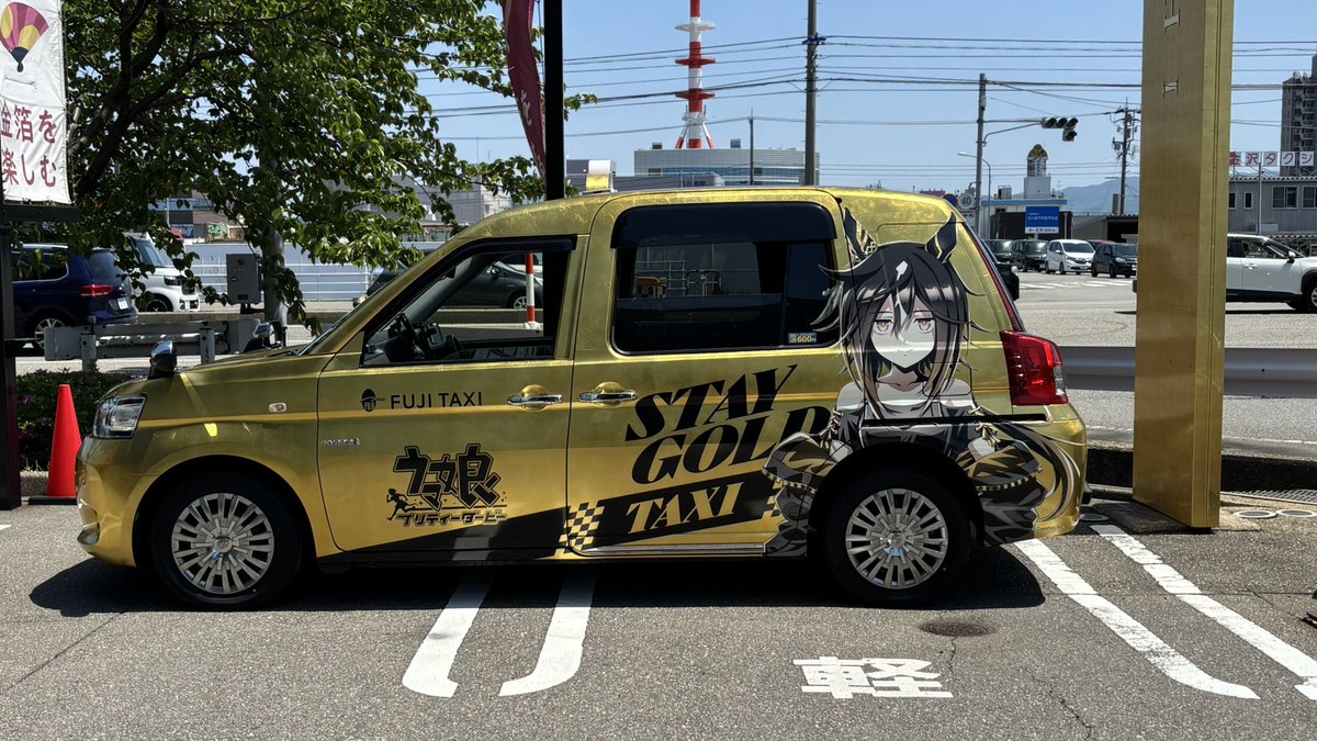 おぶ tweet media