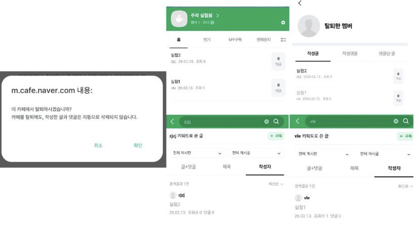 Geonwoo || ALWAYS WITH GEONWOO & ALD1 IS 8🩵 tweet media