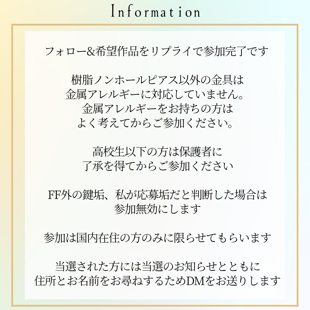 かず@よつば和み tweet media