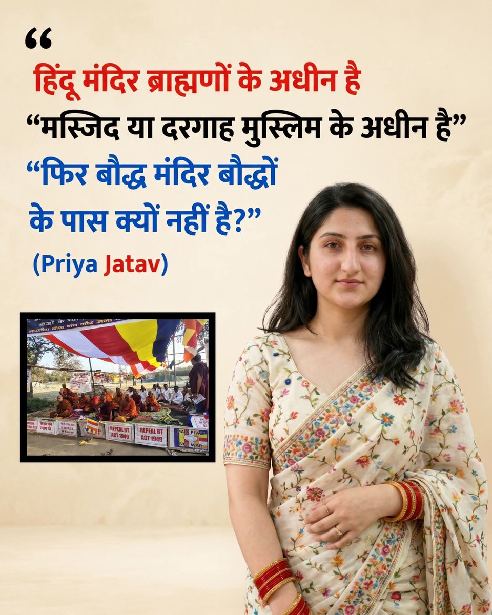 Garvi Rawat tweet media
