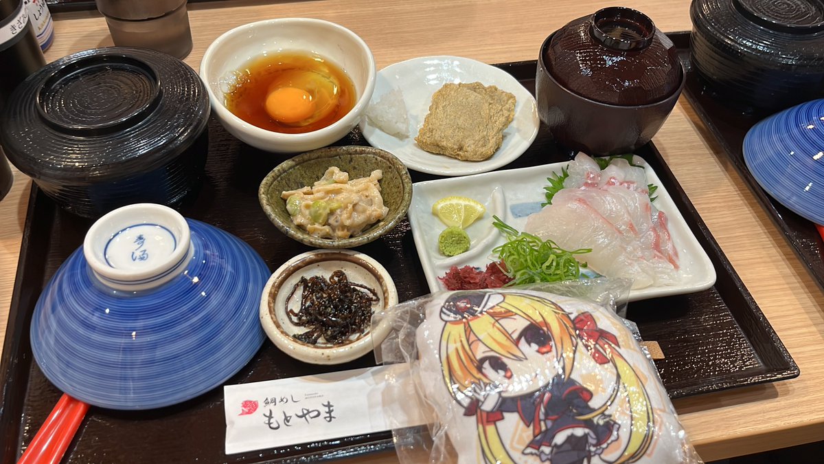 SUB KONY @こにぽん tweet media