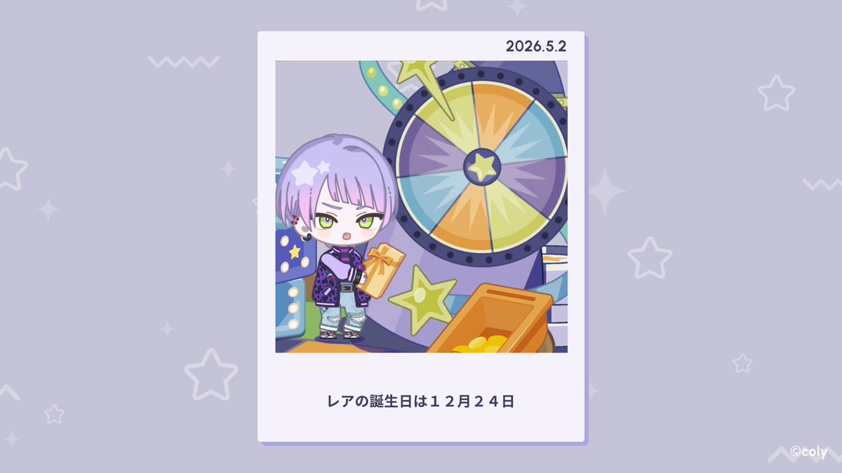 ｱﾎｹﾞ tweet media