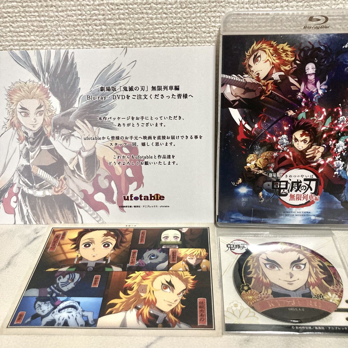 _ONYN_'s tweet photo. 世間は無限城ですが 推しをコマ送りで見たくてやっぱり手元に欲しくなったので劇場版♾🚂円盤ポチりました ufo公式から買ったら発売後5年近く経ってるのに特典ポスター付いてきたほんとうにありがとう https://t.co/piiCeSqibG
