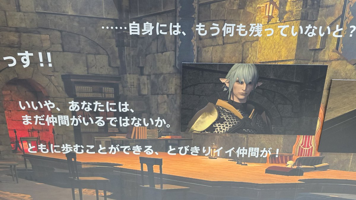 saria_light's tweet photo. 推し達 https://t.co/MCq1BQqmqo