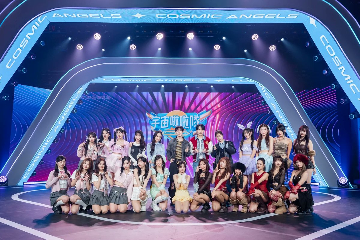 260502 緯來新聞網

"Universe Cheerleaders" is a hit! Eunhyuk shares his heartfelt idol rules and reveals solutions to burnout.

#EUNHYUK #은혁 

Eunhyuk, as a senior member of the boy group "SUPER JUNIOR", shared his stage experience and the key to idol survival while serving as