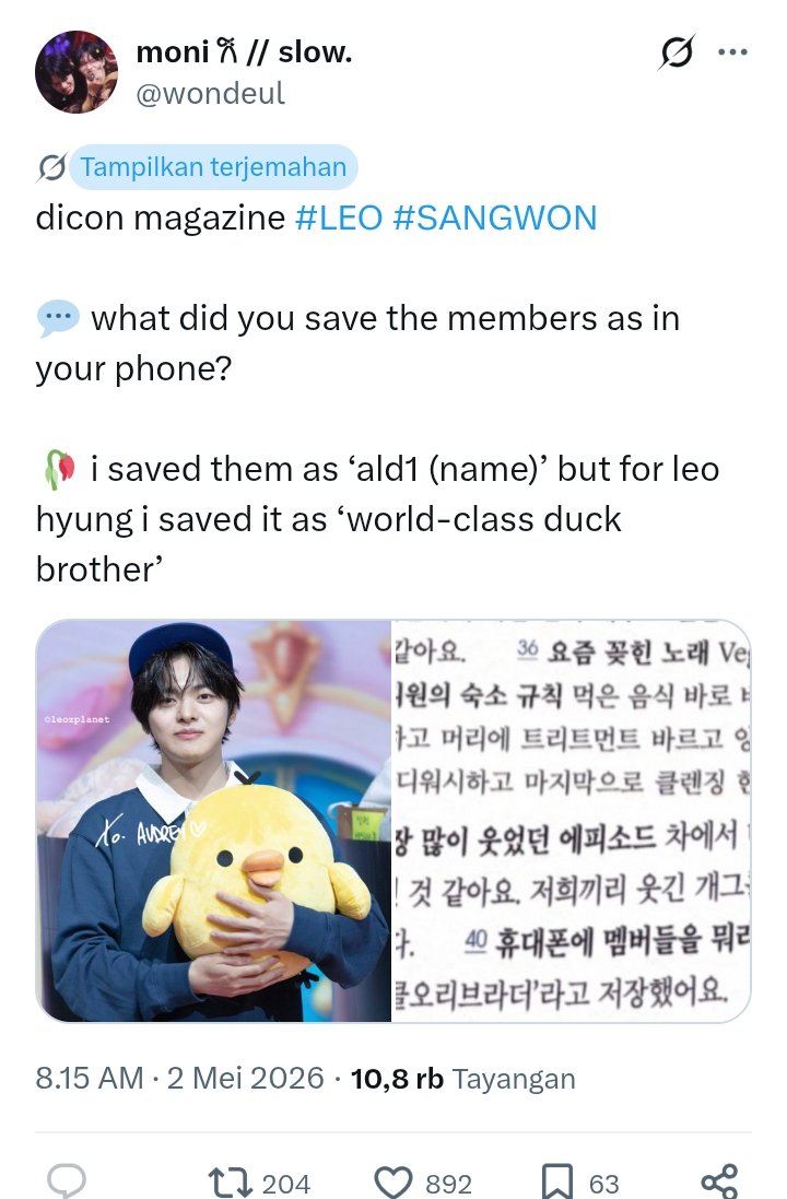 ISHANA rindu lengwon tweet media