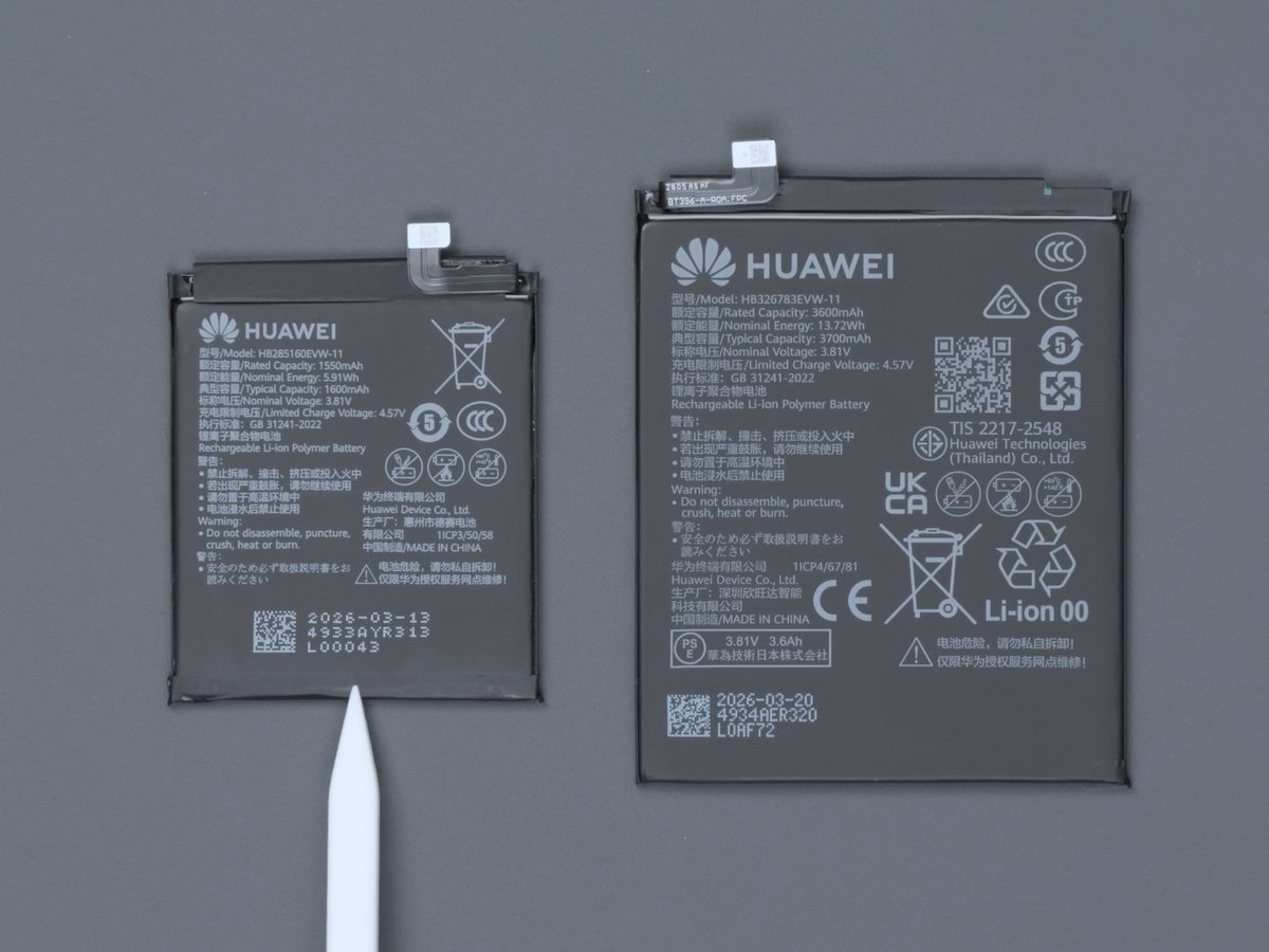 TechHome100's tweet image. Battery 
#Huawei #HuaweiPuraXMax 
7/12🧵