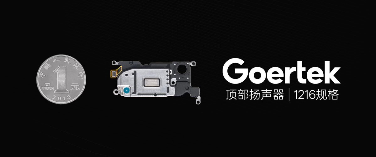 TechHome100's tweet image. Speakers and Vibration Motor
#Huawei #HuaweiPuraXMax 
8/12🧵