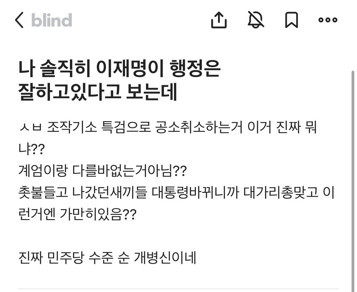 마티유(Mathieu) 𝕏 tweet media