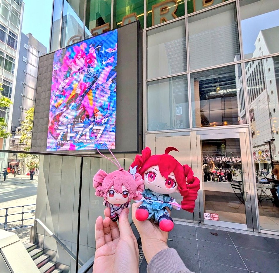しゃけぴんく tweet media