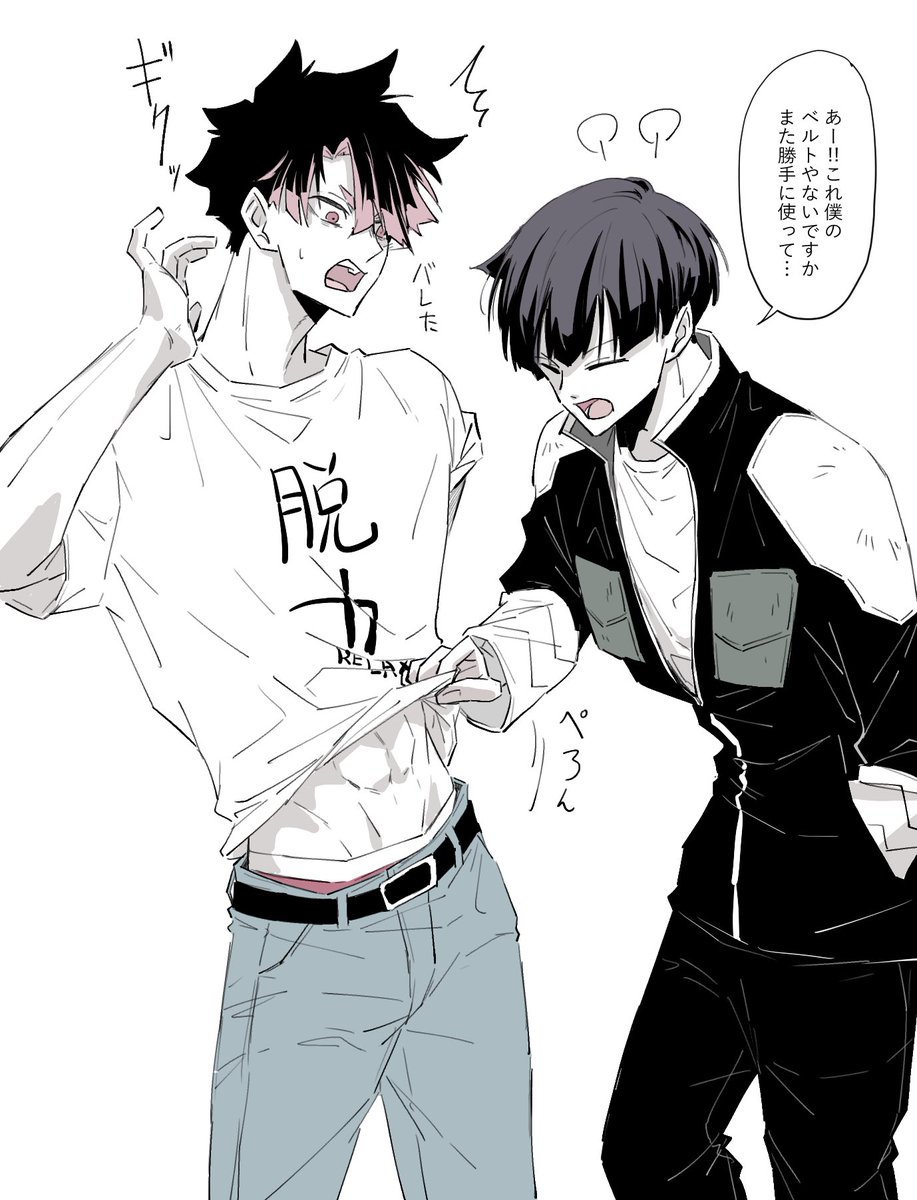 ネイ tweet media